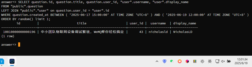 293b58f7544b9859144e3843f6c849b1.png