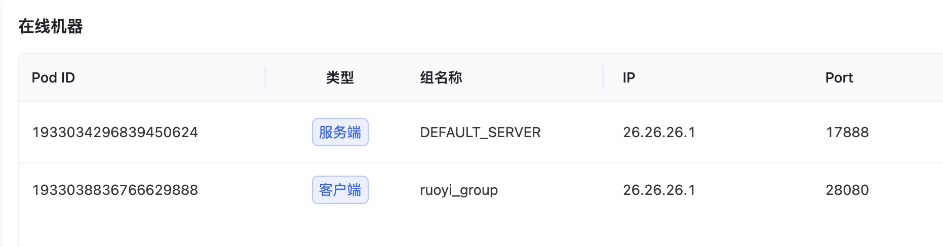 Xnip2025-06-12_14-00-55.jpg